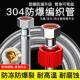 软管水管冷热热水器进水管金属家用不锈钢软管高压管马桶进水管
