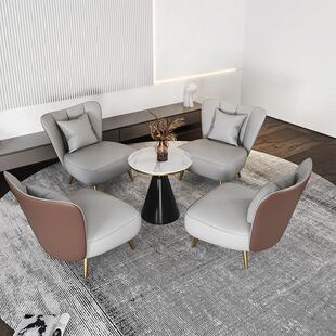 商务会客办公室贵宾接待沙发简约现代洽谈桌椅组合接待休息区阳台