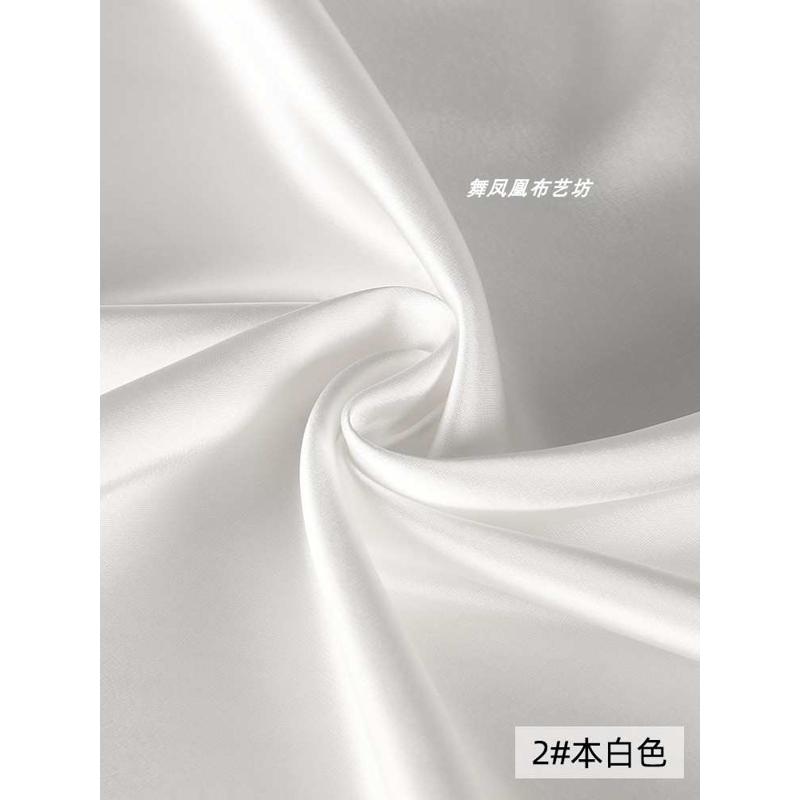单面光泽醋酸缎面料黑色白色春夏清凉丝滑垂坠珠光绸缎设计师布料