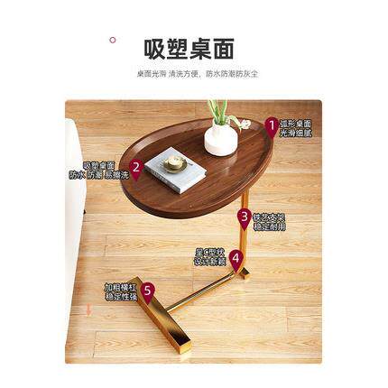 小户型轻奢边几小茶几沙发边柜简约极简迷你角几床边桌床头小桌子