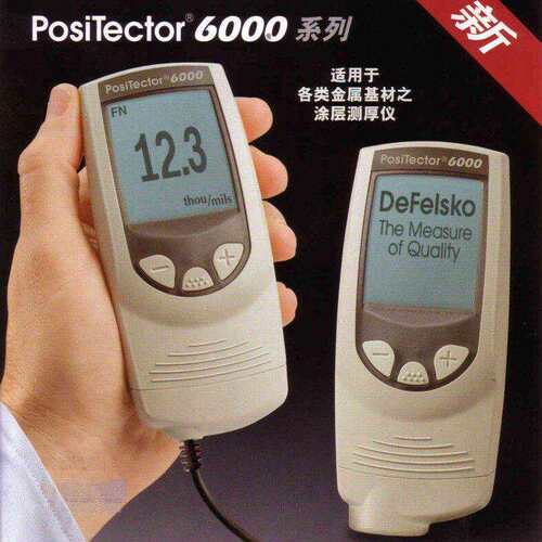 涂镀层测厚仪膜厚仪6000FHXS1F型铠装探头250℃温0~10mm