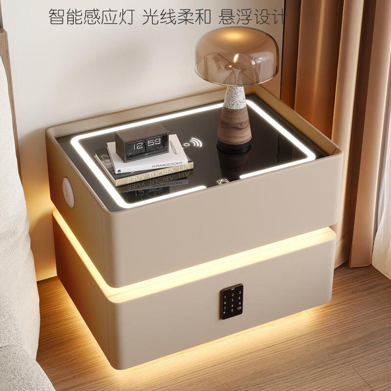 鹏音伴悬浮式智能床头柜简约现代轻奢高级感卧室家用床边带锁实木收纳柜