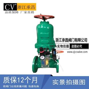 G6B41J 16气动衬胶隔膜阀国标常闭气动隔膜阀