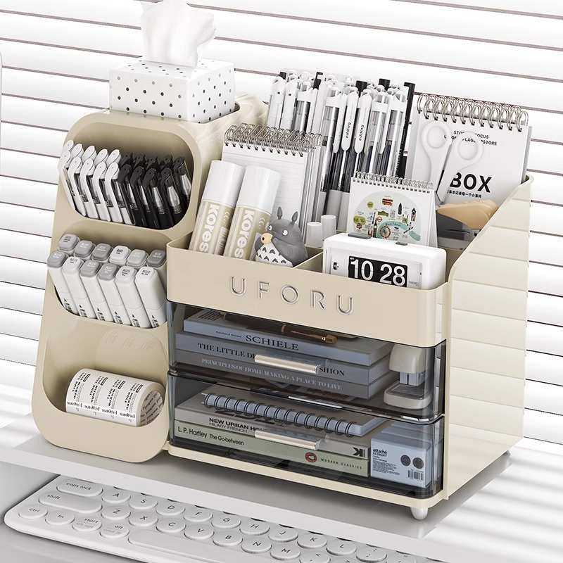 桌面收纳盒高级感文具多功能斜插式笔筒办公室杂物抽屉式整理盒,居家布艺,收纳盒,淘宝优惠券,粉丝福利购,淘宝优惠卷