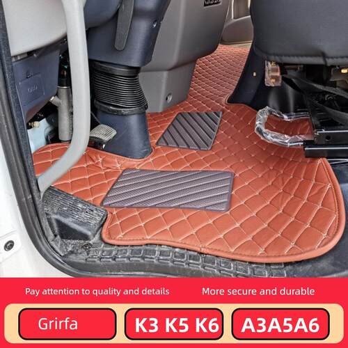 江淮格尔发K6L A6L K5W K5X K5L K3LK3LK3WA5W A5X专用货车脚垫