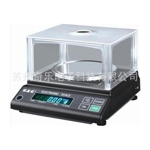 1000g JJ1000Y 5000Y 3000Y 0.01g双杰百分之一电子天平 2000Y