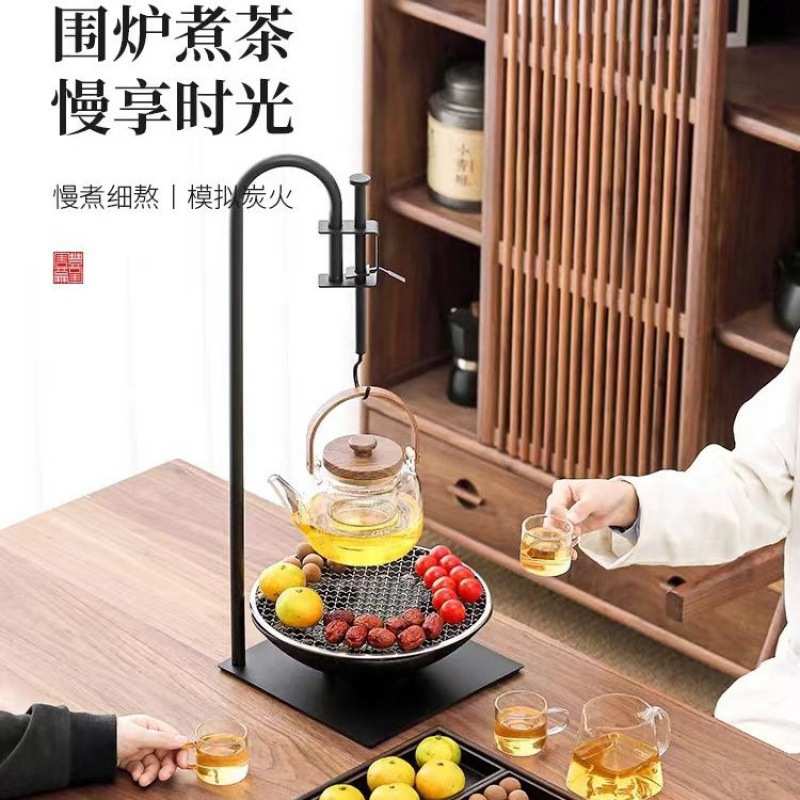 围炉煮茶电陶炉茶炉迷你蒸汽煮茶器黑茶蒸茶器煮茶炉家用静音烧水
