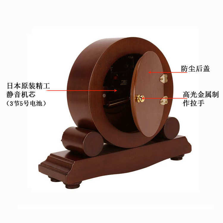 实木座钟欧式古典客厅座钟书房钟超静音时钟木纹台钟表T1012A,家居饰品,立钟/落地钟,淘宝优惠券,粉丝福利购,淘宝优惠卷