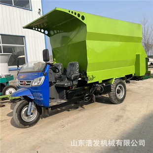 养殖场饲草料撒料车五立方容量牛场喂料车畜牧场草料带搅拌投喂车
