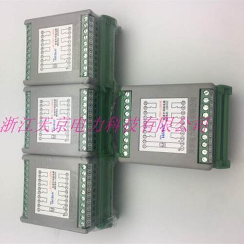 ST4C2A ST4L2A ST4L2 ST22L ST1L2 ST22M双位置继电器