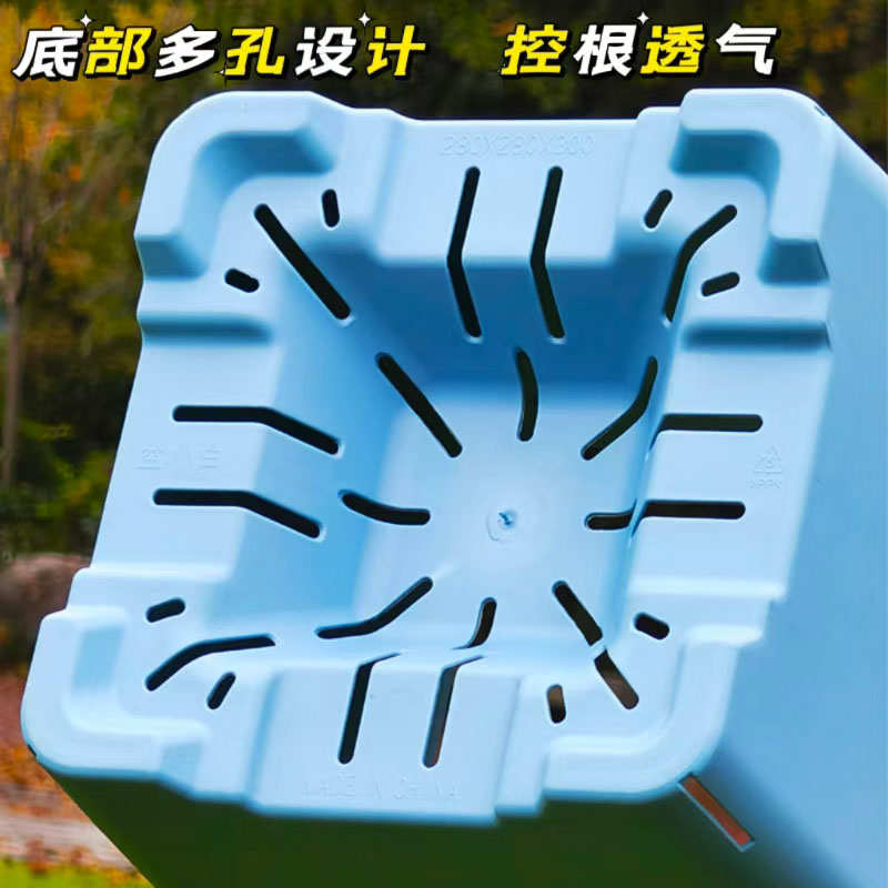 方形花盆加厚耐用环保控根透气大号家用青山加仑月季铁线莲树脂盆