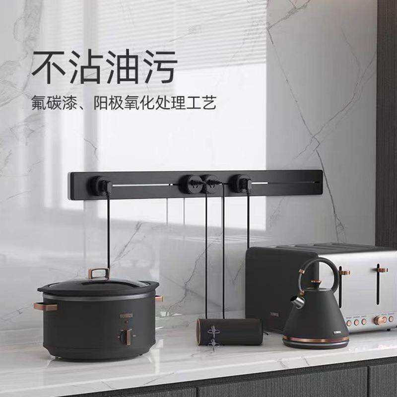 源头工厂厨房客厅餐边柜壁挂式大功率可移动插排窄款明装轨道插座