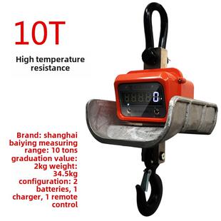 厂家外壳电子吊钩秤配件百鹰吊秤主板充电器蓄电池遥控器吊秤正品