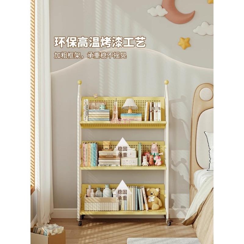 无品牌/儿铁艺书架绘本架子玩具收纳动简落移地书柜易多童层置物