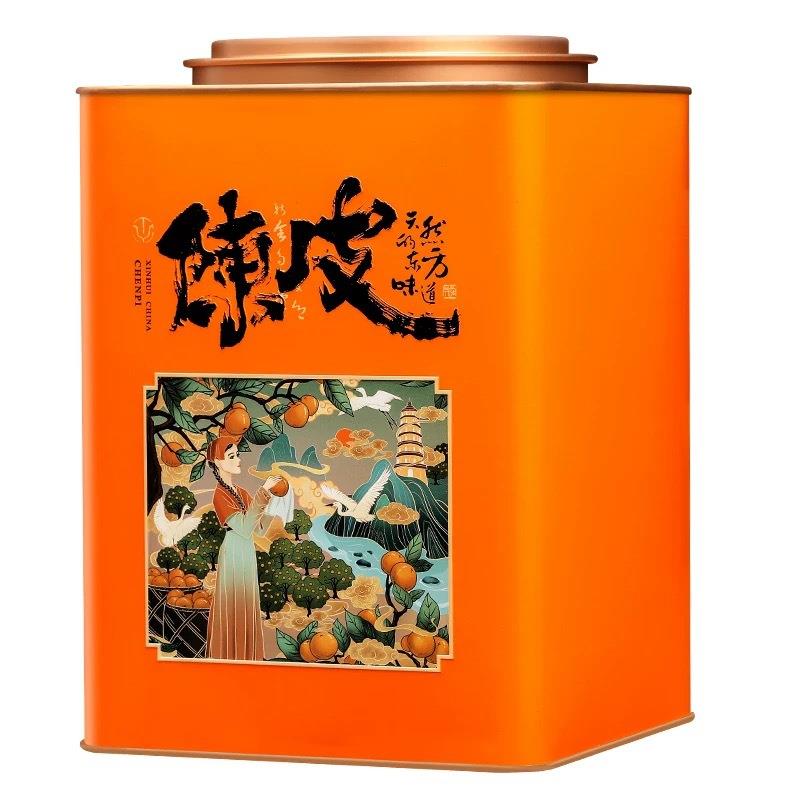 新会陈皮老陈皮一斤装大容量新会陈皮礼盒大红皮中秋送礼