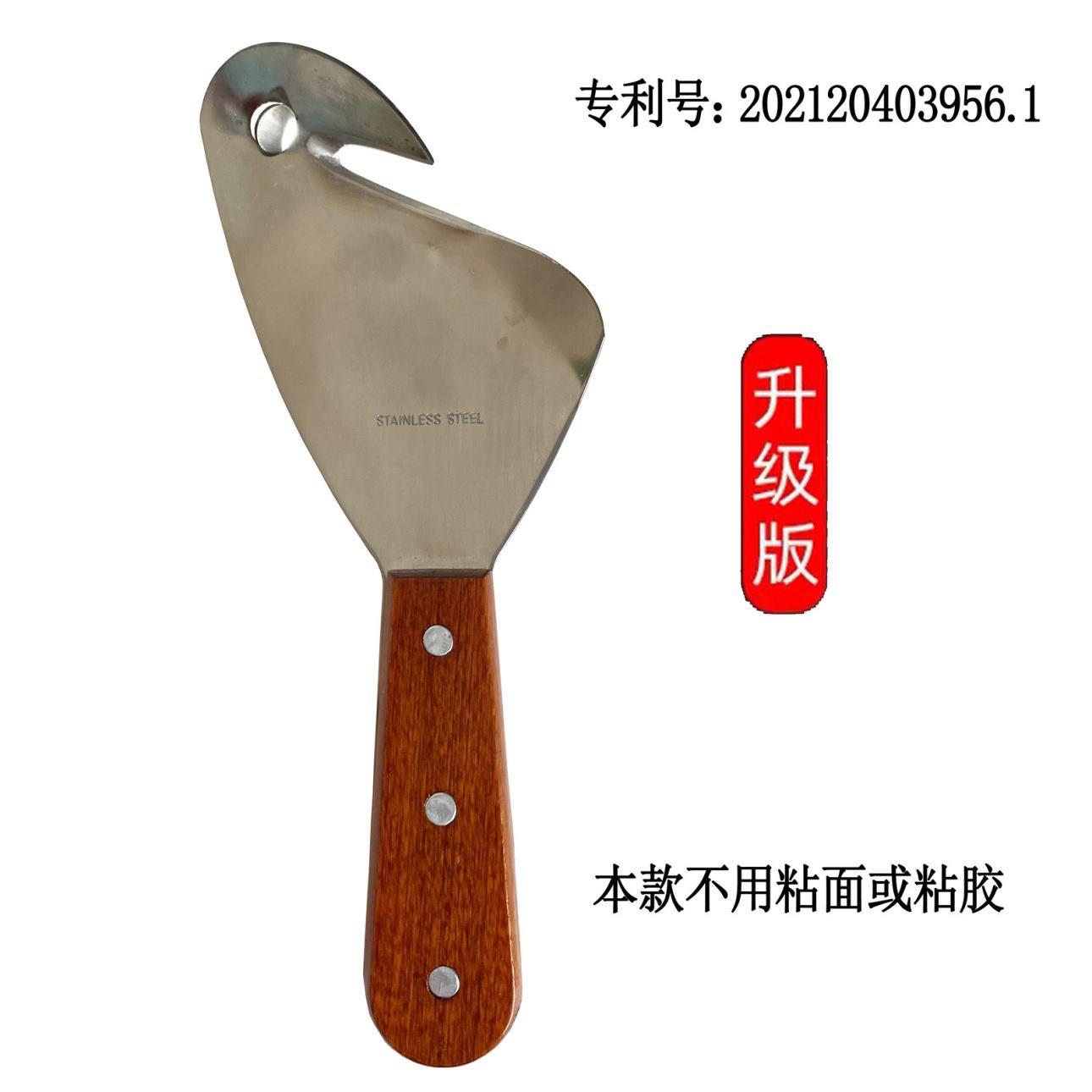 山西大同红色第三代木把削面刀勾刀家用饭店用不锈钢厨具