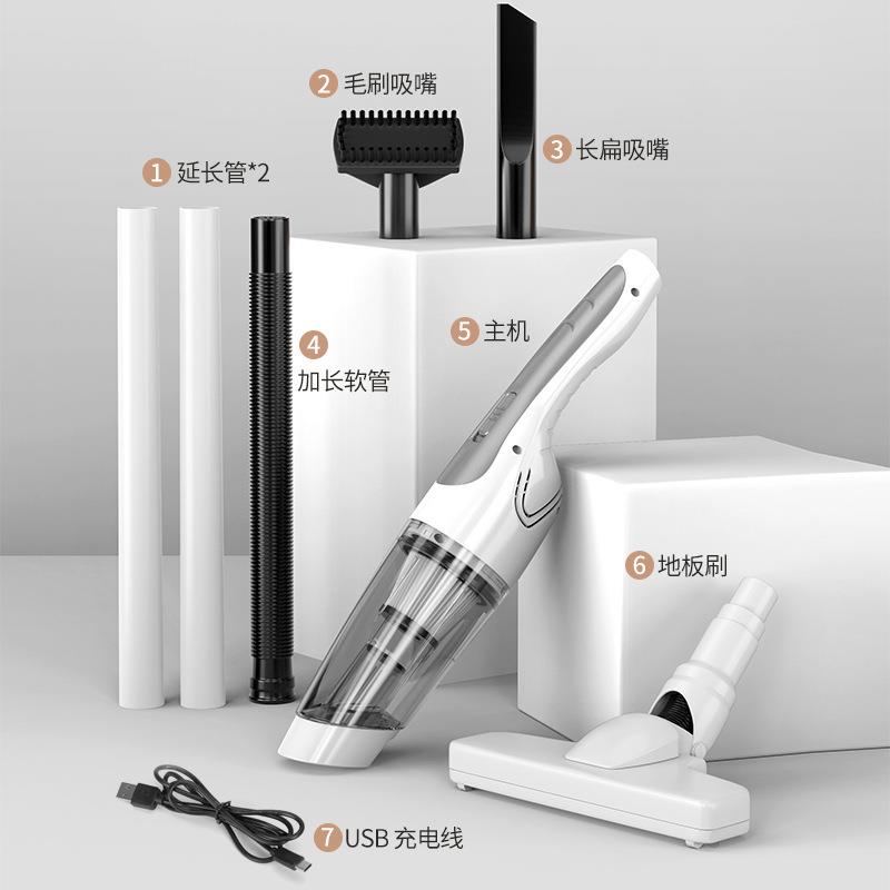 跨吸境车载吸尘器无线功率便携家手持吸尘器车大两用桌面宠物172