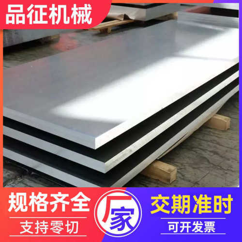 现货钛合金板材ta1 ta2  tc4钛板钛合金板卷供应规格任意零切