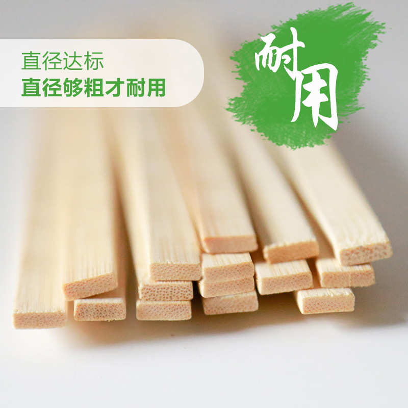 厂家一次性烧烤扁竹签玉米叉烧工艺扁竹签3-4-9-10mm厂家批发直销