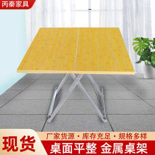 户外摆摊桌厂家批发 家用折叠桌小户型餐桌简易方桌露营吃饭便携式