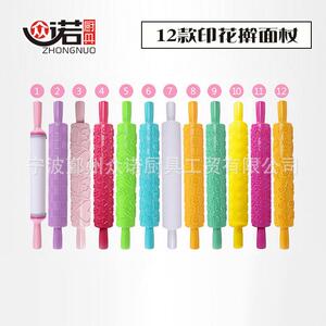 众诺 多功能家庭DIY蛋糕烘焙工具塑料压花印花翻糖花纹擀面杖