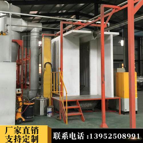 专业供应太阳能热水器喷涂设备 工业涂装生产线喷涂自动化