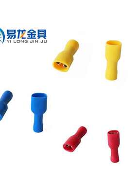 ..4压着/fdfd110接头绝缘zt.1872/接线//插63/簧2508全母8线