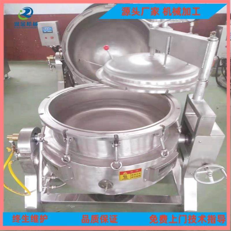 粽子立式杀菌锅小型立式肉制品杀菌釜宠物鲜食杀菌设备厂家