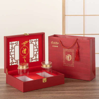 双瓶四宝粉包装盒双罐三七粉礼品盒孢子粉橘红皮盒西洋参石斛盒