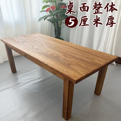 老榆木茶桌实木书桌餐桌家用覆古吧台简约长桌原木茶台老木板桌子