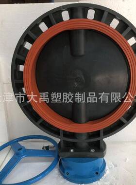 UPVC涡轮蝶阀FPM SS304 DN400 型号：D371X-4S 3890.5元一台