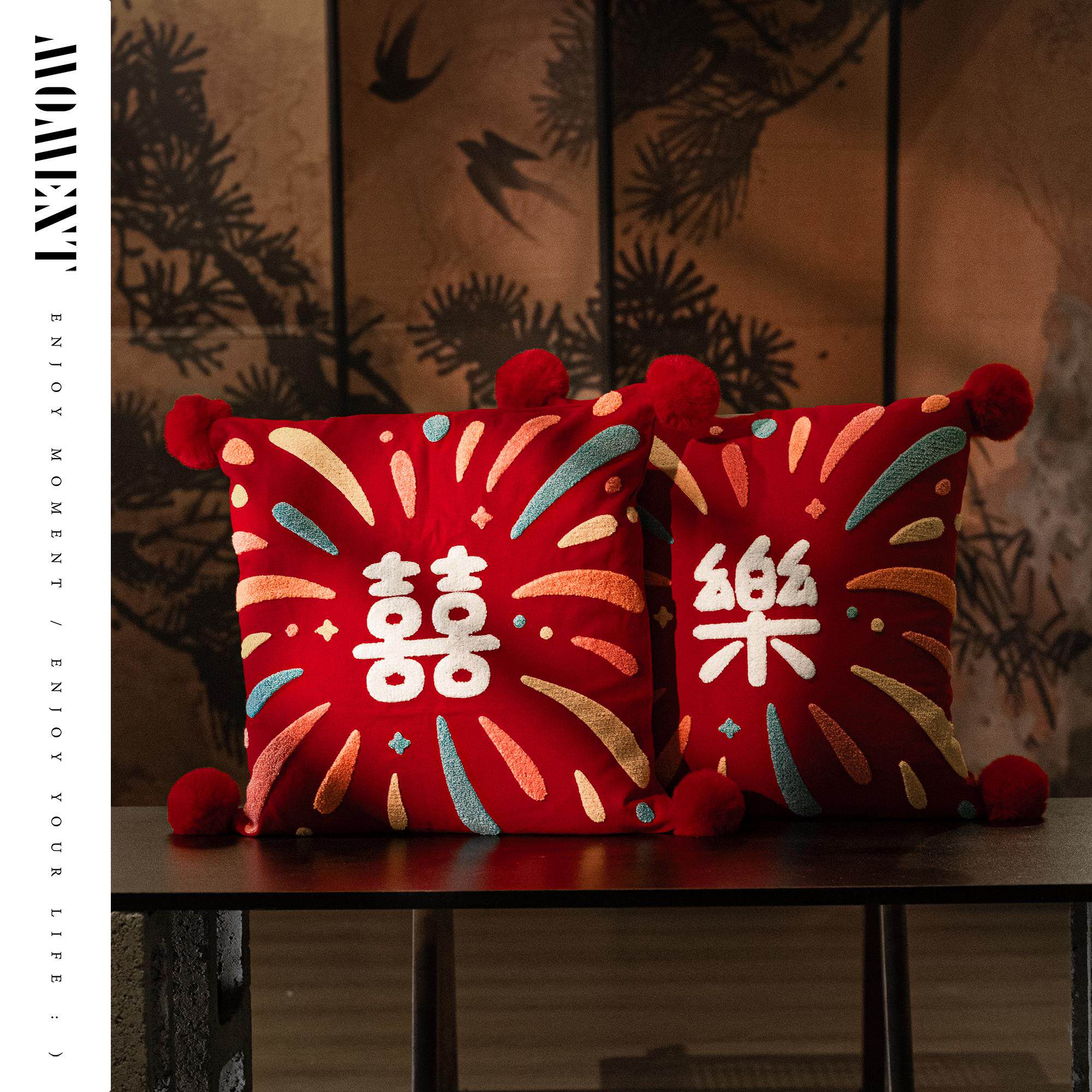 婚房装饰新中式国风抱枕喜字客厅沙发送新人礼物结婚红色靠背枕套