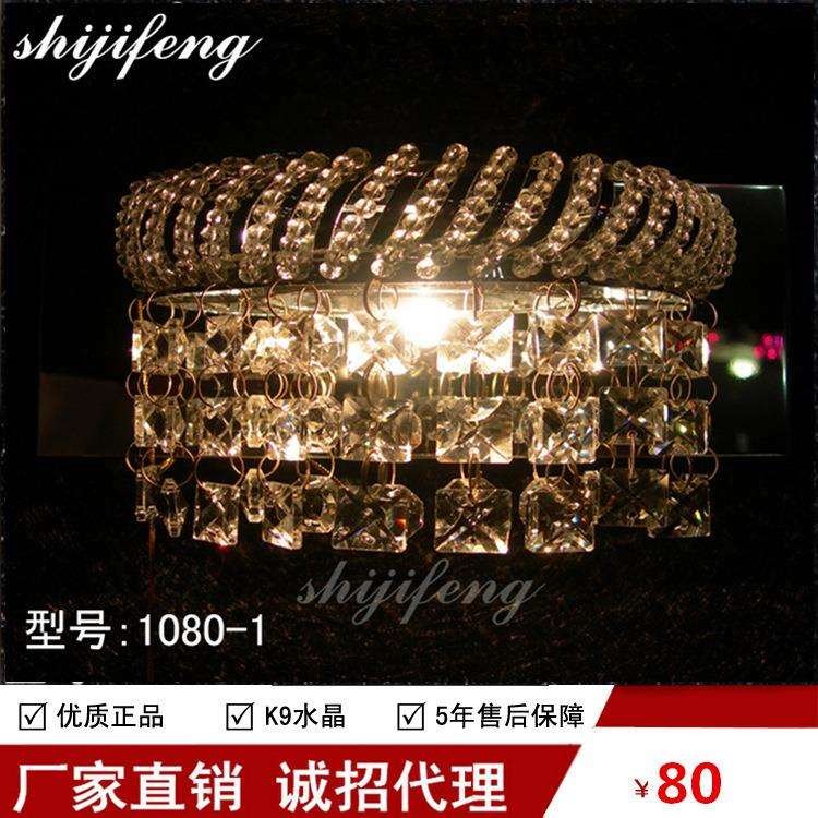 (Wall lamp)创意家居装饰壁灯酒店宾馆工程灯 过道走廓玄关灯