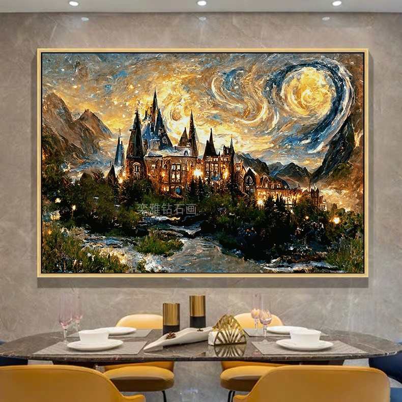 新款客厅DIY方钻满钻钻石画霍格沃兹城堡黄昏夜景贴钻印花十字绣
