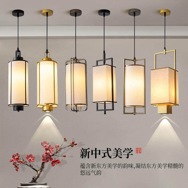 新中式小吊灯单头床头走廊过道玄关餐厅吧台中国风民宿酒店卡座灯