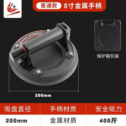 新款璃理吸盘强力重型吸地砖大石玻瓷砖固定器石材吸提贴器真空工