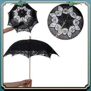 Latest Extra Large Pure Handmade Decorative Craft Umbrella