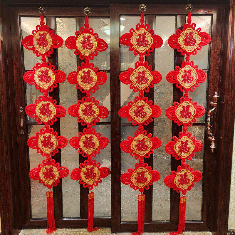 中国结对联双面挂件新年春节布艺对联乔迁门帘客厅墙壁背景墙挂饰