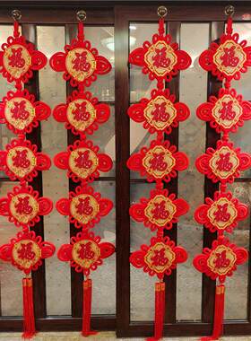 中国结对联双面挂件新年春节布艺对联乔迁门帘客厅墙壁背景墙挂饰