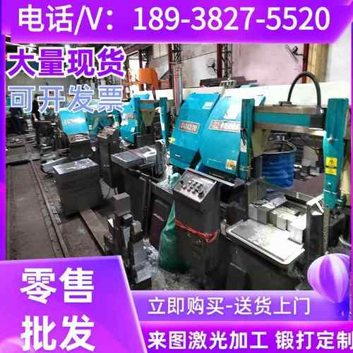 SNCM439钢材SNCM8合金钢板SNCM220圆钢SNCM21圆棒SCM822H牌号