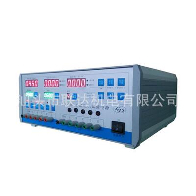 增强型专业测试仪器步进电机试验电源LD2305专业检测设备