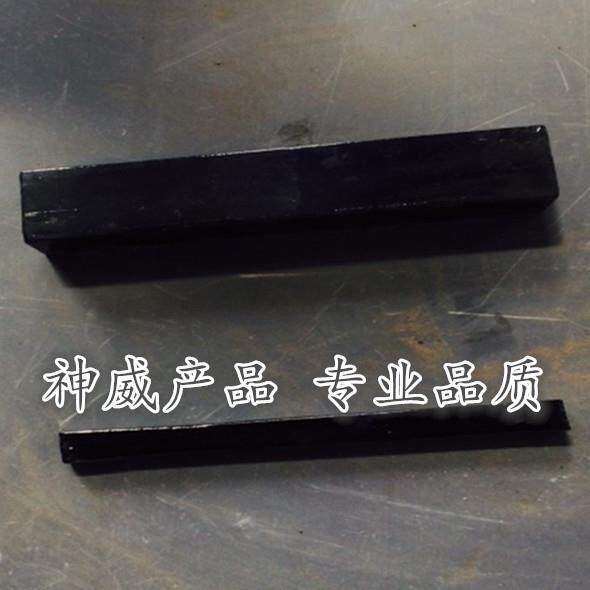 神威厂家现货供应轴承加热器配件铜铁加热杆