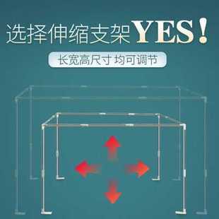 高档蚊帐支架床架支撑杆寝室学生上下铺通用架子不锈钢床可伸缩单