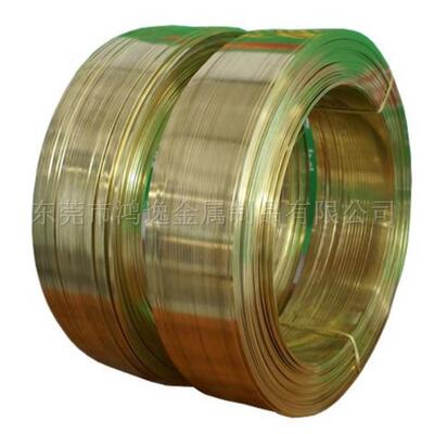 供应C17510铍铜 铜合金 C17510铍铜板 铍铜棒 大小直径规格齐全