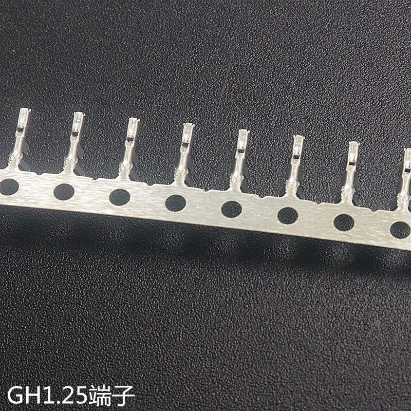 GH1.25MM间距接插件 冷压端子 接线簧片 1.25金属插针 带锁扣端子