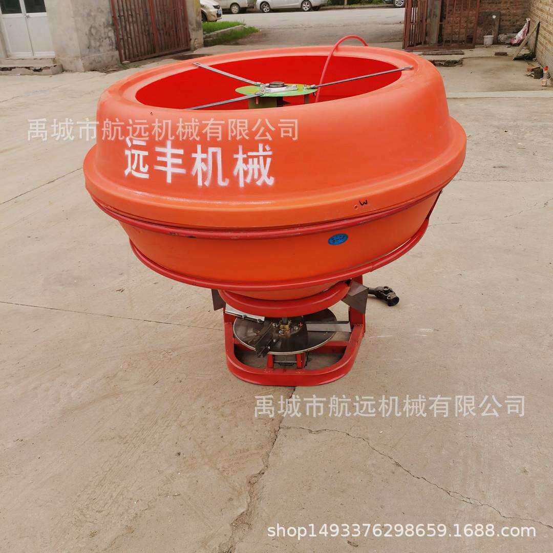 带搅拌器的化肥碳铵复合肥撒肥机 三点悬挂式容量1000斤的扬肥机