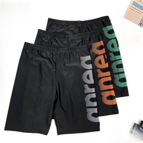 游泳裤男士成人泳裤尴尬女士泳裤