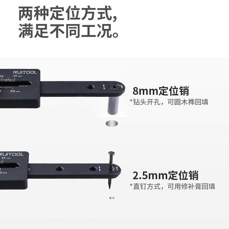 修边机铣圆器木圆形开槽板多开器孔木工修边功能铣槽切割辅助配件