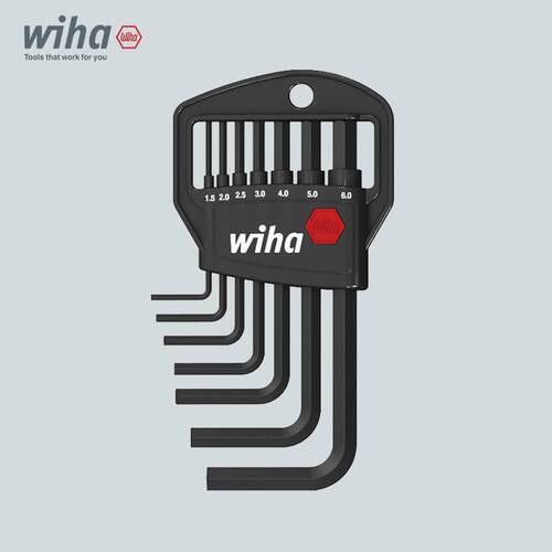 wiha威汉内六角L型系列9件7件扳手套装