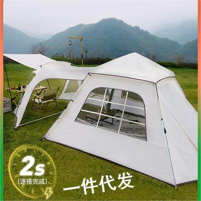 隧道帐户外帐篷露营用品装备防雨加厚野营野外两室一厅野营帐篷